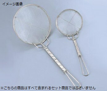 Baskets, Bowls, Trays - カス揚 手アミ式 丸型 荒目 18-8（ステンレス） 18cm