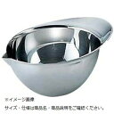 18-8 片口ボール 目盛無 160cc (ABC9402)