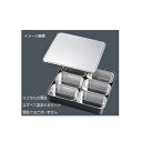 ヤクミ入 大型 プレス 18-8(ステンレス) クローバー 3ヶ入