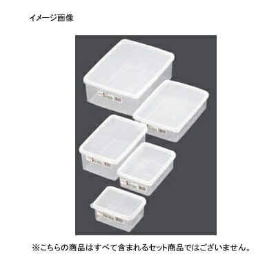 ハイパック 角型 S-34