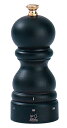 プジョー ソルトミル パリ Uセレクト チョコ 23454 12cm (PPJ1401)