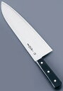 SA佐文(全鋼) 小間切 27cm (ASB04027)