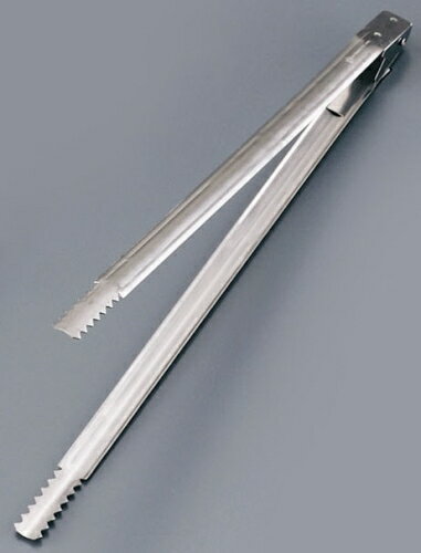 18-0 バネ付 炭バサミ 240mm （BSM03240）