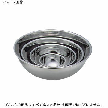 ミキシングボール 18-8（ステンレス） 30cm