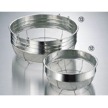 Basket, Cart - 広巾ザル 手無 18-8（ステンレス） 46cm