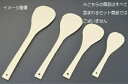 抗菌 耐熱 丸スパテル 440 (TPX樹脂)
