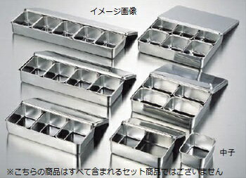 Other - ヤクミ入 長型 プレス 18-8（ステンレス） 5ヶ入