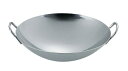 TKG 18-8 プチ中華鍋 10cm (PPTA203)