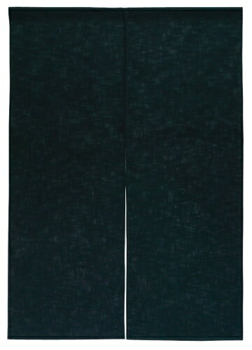 半間のれん 綿麻無地 001－05 黒 （YHV0407）