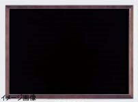 マーカー用黒板(両面)WBD960