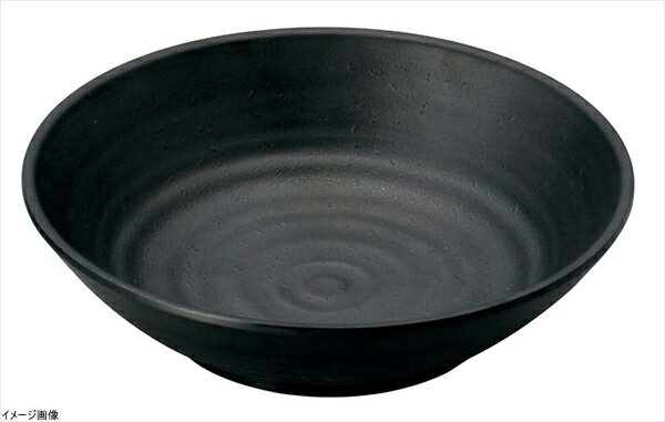 MIN(マイン ) メラミンウェア 黒 丸深皿 小 M11-131
