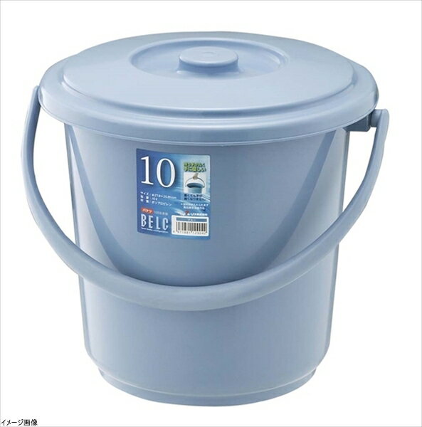 リス バケツ ベルクバケツ 25SB 本体 ブルー