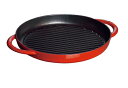 ストウブ ピュアグリル 26cm 40510−309 チェリー ストウブ(staub)