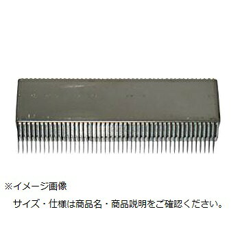 幅×奥行×高さ(mm)クシ刃0.8mm※メーカー希望小売価格はメーカーカタログに基づいて掲載しています。(カタログ表示価格は消費税が含まれていません)標準セット:クシ刃1.0別売 :クシ刃0.8・1.0・1.2・1.5・2.0・2.5・3.0mm があります。〈使用方法〉HS-112の手動型、ハンドルを回すだけでお好みの速さできれいなツマができあがります。（CTM09）（CTM11）（CTM12）つま一番共通交換部品平刃（10枚入）丸刃クシ刃0.8mmクシ刃1.0mmクシ刃1.2mmクシ刃1.5mmクシ刃2.0mmクシ刃2.5mmクシ刃3.0mm※Q&A