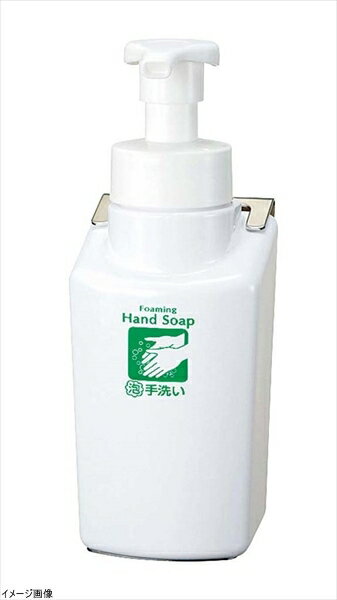 サラヤ スマートボトル 手洗い石けん用 泡500mL 21701