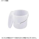 バケツ 本体 乳白色 PP製 PO-13A 13L (リットル)(3)