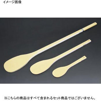 ハイテク,スパテラ 60cm 丸(SPO)●60cm●頭幅137×全長600●※耐熱温度130℃●抗菌●食器洗浄機にもお使いいただけます。●木芯入りハイテク,スパテラ撹拌調理用●従来の木製スパテラは欠ける,焦げる,ひび割れする、或いは削れることにより木片が食材に混入する恐れがあり、衛生管理上の最大の問題点でした。超高分子量ポリマーUMSP製を使用することによりそれを解消しました。さらに軽量です。※メーカー希望小売価格はメーカーカタログに基づいて掲載しています。(カタログ表示価格は消費税が含まれていません)●木芯入りハイテク,スパテラ撹拌調理用●従来の木製スパテラは欠ける,焦げる,ひび割れする、或いは削れることにより木片が食材に混入する恐れがあり、衛生管理上の最大の問題点でした。超高分子量ポリマーUMSP製を使用することによりそれを解消しました。さらに軽量です。
