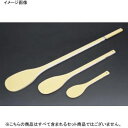 ハセガワ ハイテク・スパテラ 丸 SPO-90cm