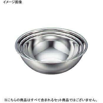 ミキシングボール 抗菌 18-8（ステンレス） IKD 24cm