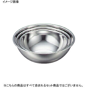 ミキシングボール 45cm 抗菌18-8 IKD●45cm●深さ:160●容量:20.2L(リットル)●抗菌●水だけで、頑固な油汚れがきれいに落ちる!●18-8抗菌ステンレスボール:18-8抗菌ステンレスボールは、18-8ステンレス3%の銅を含ませて製造している為、素材自体に抗菌性を持っているので長期間その効果が持続します。※メーカー希望小売価格はメーカーカタログに基づいて掲載しています。(カタログ表示価格は消費税が含まれていません)●18-8抗菌ステンレスボール:18-8抗菌ステンレスボールは、18-8ステンレス3%の銅を含ませて製造している為、素材自体に抗菌性を持っているので長期間その効果が持続します。