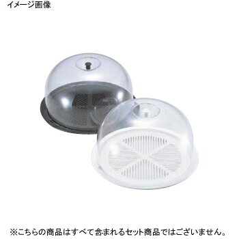 電子レンジ容器 （エレックシャポー） PL-1307W 大 白