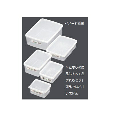 ハイパック 角型 S-138