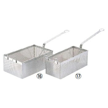 ポテトフライヤー L パンチング 18-8（ステンレス） UK