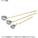 ひしゃく 抗菌 角柄用 18-8(ステンレス) KEH21 21cm