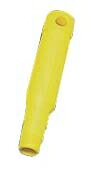 ヴァイカン PPハンドル 2934 イエロー （KHV3703）