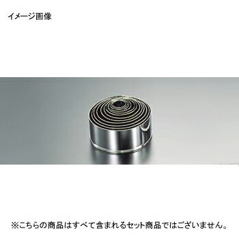 パテ抜 丸型 18-0（ステンレス） #10