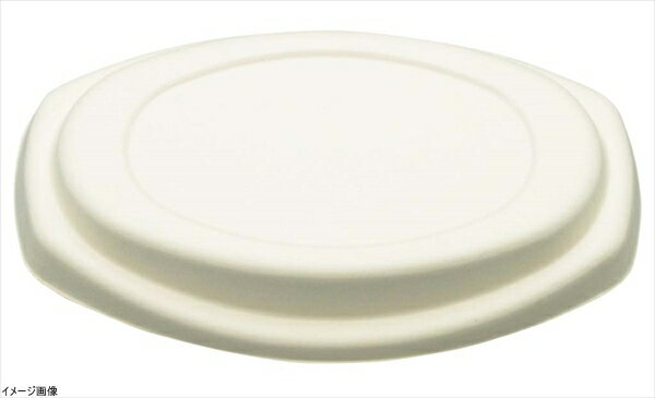 大黒工業 モールドカレー容器 50個入 MZ-2 3289685