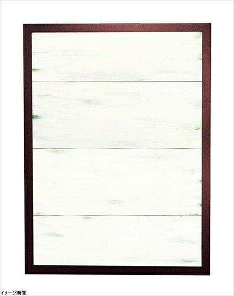 マジカルボード Mサイズ アンティーク No.4998