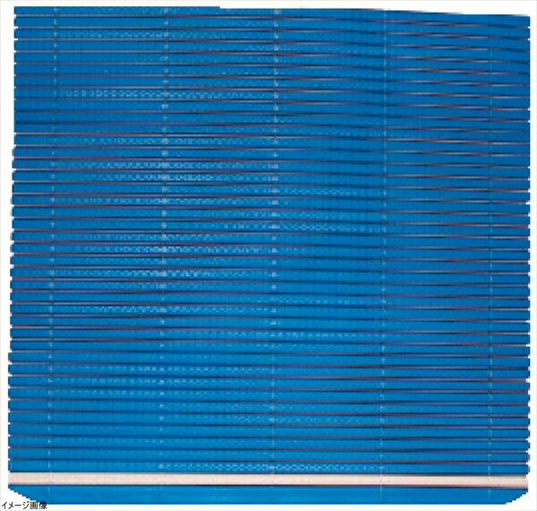 ハセガワ 抗菌ハセガワ巻きす M ブルー ポリプロピレン BMK4408