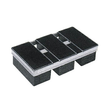 遠赤 セラミック加工S ワンローフA3連結 （フタ無）