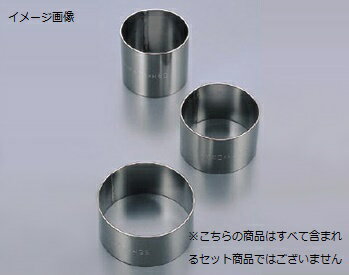 ���륯���� �ݷ� ���르�� 18-8�ʥ��ƥ�쥹�� ��110��H35