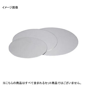 セルクルリング 用 敷板 18-8（ステンレス） 21cm