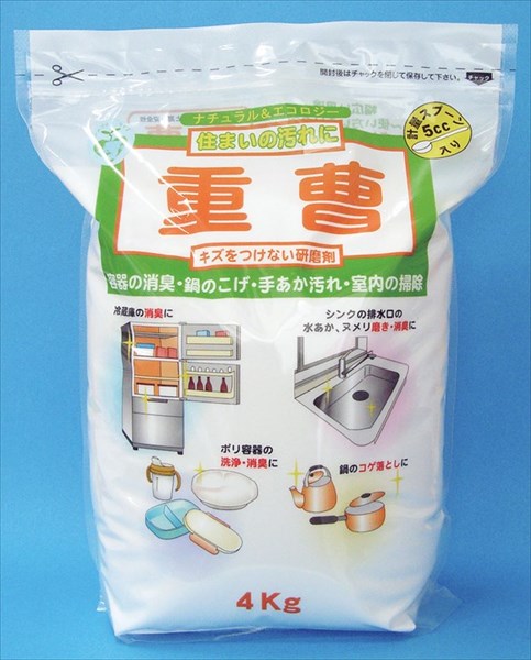 ※メーカー希望小売価格はメーカーカタログに基づいて掲載しています。(カタログ表示価格は消費税が含まれていません)4kg●酸性の汚れを落とします。キッチン回りの洗浄に。 消臭、脱臭に。
