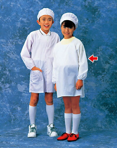 学童給食衣（ホワイト）SKV361 7号 （SKY13007）
