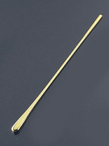 しづくマドラー （金） （OMD771）