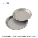 パイ皿 ブラックフィギュア D-022 18cm
