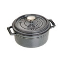 ストウブ ピコ・ココット ラウンド 12cm グレー 40509-474 ストウブ(staub)|詳細画像
