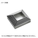マルシェ角 焼型 アルスター No.2365 18cm(3)