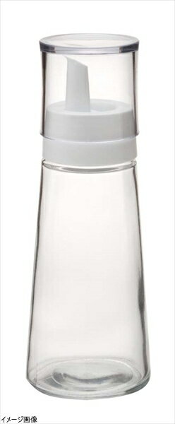 リス『オイル用』 スタビアリュクス 調味サーバー M W