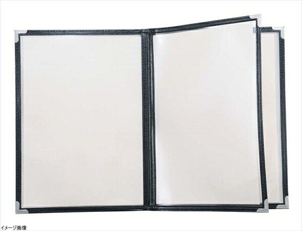 ※メーカー希望小売価格はメーカーカタログに基づいて掲載しています。(カタログ表示価格は消費税が含まれていません)●8ページ 中綴じ