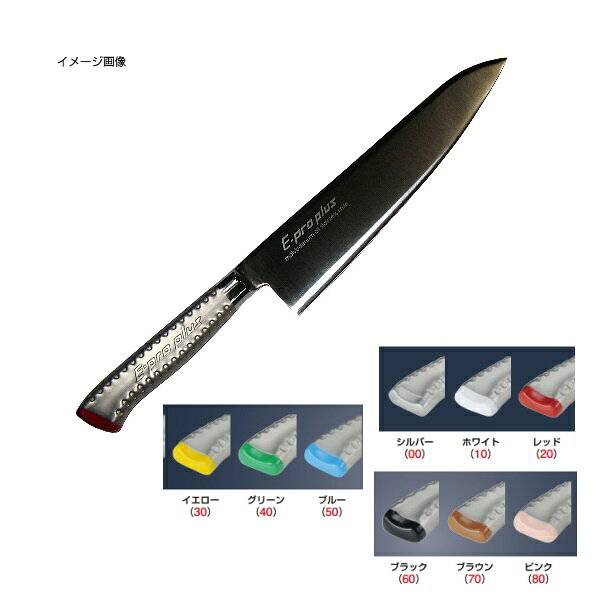 440 260g※メーカー希望小売価格はメーカーカタログに基づいて掲載しています。(カタログ表示価格は消費税が含まれていません)●ブレード部：耐久性に優れたモリブデンバナジューム鋼 職人による手砥ぎ刃付●ハンドル部：18-8ステンレススチール モナカ構造 握り易いフィット感のある特殊形状●切れ味最高 ハンドルのフィット感は絶妙かつ衛生的●両刃