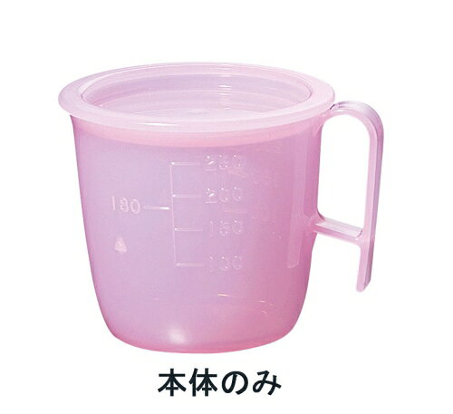 メーカー品番8302規格身カラーピンク 身:幅×奥行×高さ(mm) 蓋:直径×高さ(mm)84×107×80※メーカー希望小売価格はメーカーカタログに基づいて掲載しています。(カタログ表示価格は消費税が含まれていません)材質:ポリプロピレン（耐熱120℃）・カラス口で、注ぎやすい形状になっています。・目盛は、文字が大きく両側に付いているので、 見やすくなっています。・取っ手も角の取れた形状になっているので、 長く持っても疲れません。※洗浄器対応