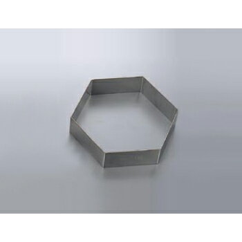 ケーキリング 六角型 アルゴン 18-8（ステンレス） 100×H40