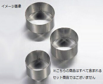 ���륯���� �ݷ� �ʥ��ݥå����ܡ� ��45��H30