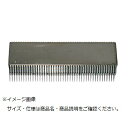 プラスチックつま一番 串刃 1.2mm (CTM11120)
