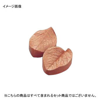 アメ・マジパン葉型 シリコン マトファー 80525 大バラ
